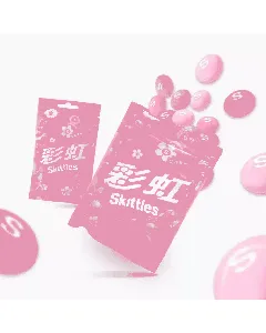Skittles Fruit Flavor Candy 1.41 oz