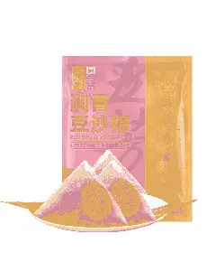 Smooth Red Bean Paste Zongzi - Traditional Sweet Glutinous Rice Dumpling 6pieces