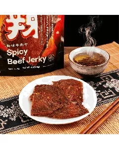Spicy Beef Jerky,Premium Thick-Cut Beef, 3oz【 Low Calories,Gourmet Protein Fuel】【Savory, Indulgent Chew】