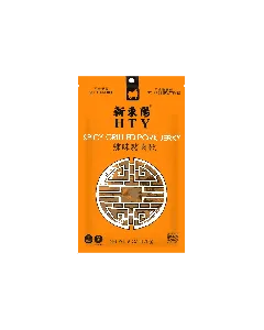 Spicy Grilled Pork Jerky 6 oz【Gluten-Free No Preservatives】