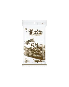 Spicy Peanuts, 2.46oz