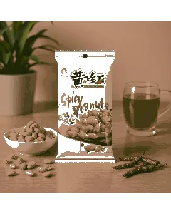 Spicy Peanuts, 3.88oz