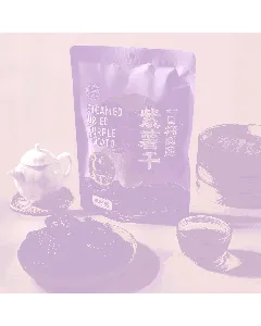 Steamed Purple Sweet Potato , 6.35 oz【Healthy Snacks No Additives】【Yami Exclusive】