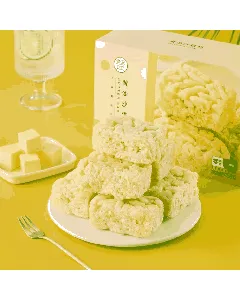 Sugar-Free Butter Sachima, 16.15 oz