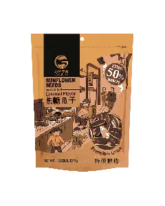 Sun Flower Seeds Caramel Flavor 375g
