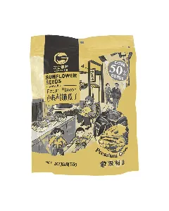 Sun Flower Seeds Pecans Flavor 375g