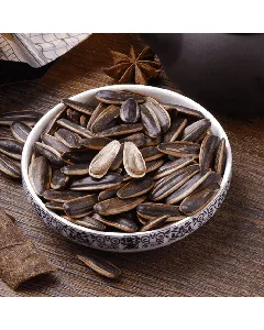 Sunflower Seeds - Hickory Flavor , In Shell, 17.64 oz