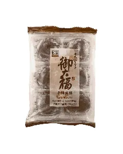 Taro Mochi - Chewy Rice Cake with Sweet Taro Filling, 6.34oz