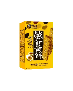 TK FOOD Salty Yolk Cookies 100g