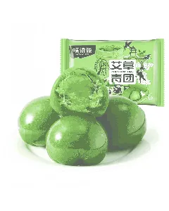 Traditional Qingming Ai Cao Qing Tuan Black Sesame Red Bean Flavor Cake 6 Pieces 0.56lb-with00041