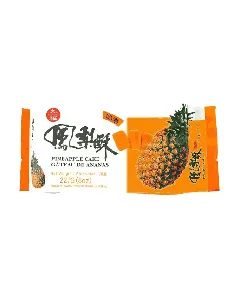 Vegetarian Pineapple Cake 227g
