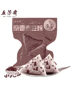 Zongzi Vacuum Red Bean Zongzi Dragon Boat Festival Gift from Jiaxing 100g*2 pieces