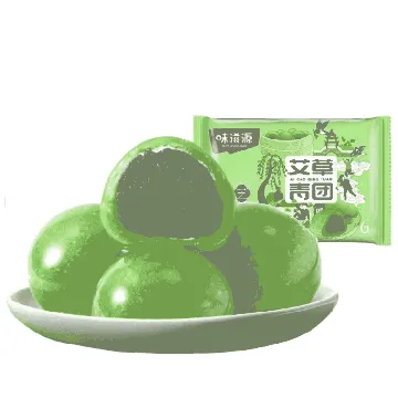 Artemisia Argyi Qingtuan A Specialty Of Jiangnan Area In Black Sesame Flavor. 6 Pieces Per Bag.