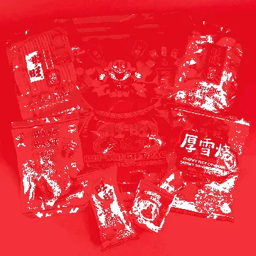 Assortment Rice Cracker Gift Pack, 19.7 oz【Free Stickers Included】