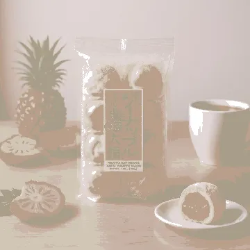 Baked Soft Rice Cake Pineapple Flavor,7 oz【Japanese Mochi Daifuku Dessert】