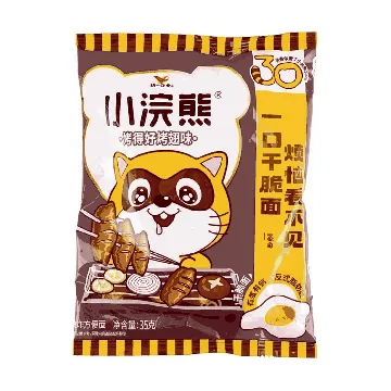 BBQ Chicken Wing Crispy Noodles - Crunchy Snack, 1.23oz