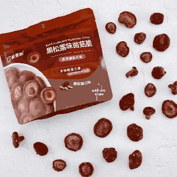 Black Truffle Mushroom Crisps, 3.5oz 【Rich In Dietary Fiber】【Healthy Snacks】