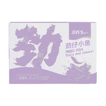 Braised Anchovy Fish Snack - 20 Pieces, 8.46oz