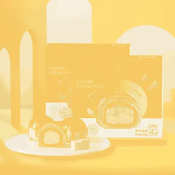 Cheese Egg Yolk Pastry, Cheese Flavor, 4 pieces, 7.76 oz【Yami Exclusive】
