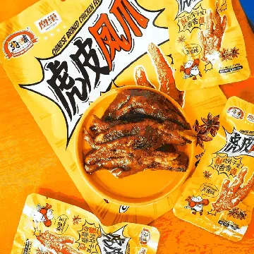 Chinese Brined Chicken Feet Five Spices Flavor 4.94 oz