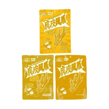 Chinese Brined Chicken Feet,Heiya Flavor+Spicy Flavor+Five Spices Flavor,4.94 oz*3【3 Combo Packs】