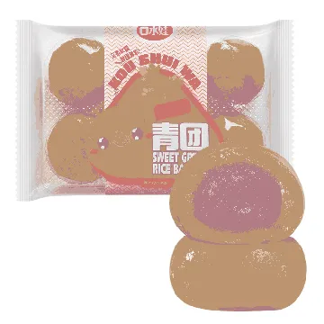 Chinese Traditional Mugwort Glutinous Rice Cakes Red Bean Paste Fragrant Chewy Qingming Pastry 0.57lb-kous00033