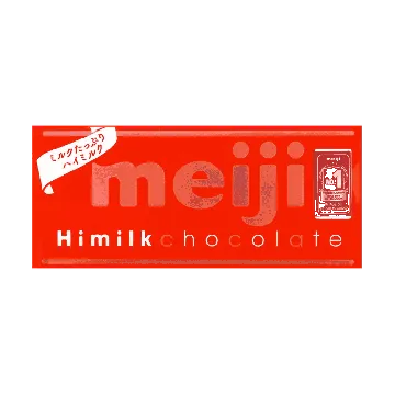 Chocolate Hi Milk,1.76 oz