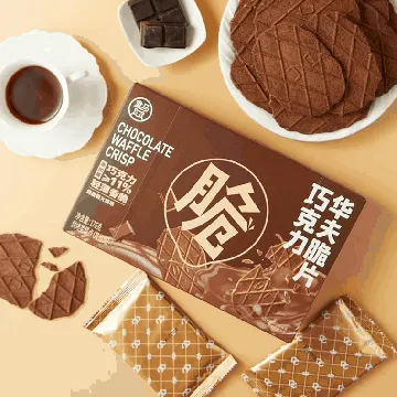 Chocolate Waffle Crisps Biscutis, 6.21 oz