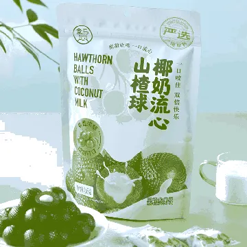 Coconut Milk Flowing Hawthorn Balls 5.82 oz