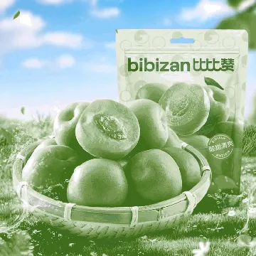 Crispy Green Plums 7.05 oz