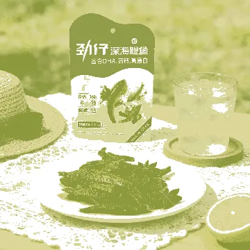 Deep Sea Anchovies Fish Secret Braised Flavor 2.04 oz【Rich In DHA, High In Calcium And High In Protein】