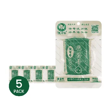 Dried Egg Snack - in Soy Sauce Marinade, 3.52oz*5【5 Packs】
