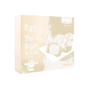 Egg Yolk Puff (with Mochi) Lotus Paste 8.47oz