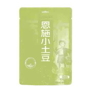 Enshi small potatoes Barbecue flavor 168g [Sweet, soft and glutinous]