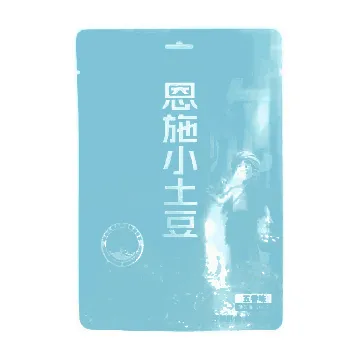 Enshi small potatoes Five-spice flavor 168g [Sweet, soft and glutinous]