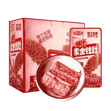 Exploding Juicy Vegetarian Wonton Spicy Flavor 11.28 oz