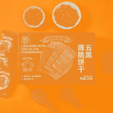 Five Black Thin Crispy Biscuits 8.47 oz