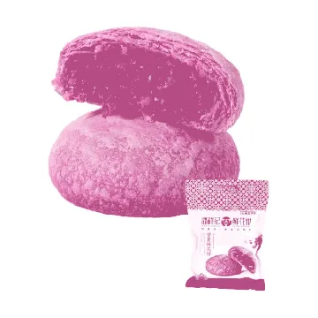 Flowers mooncakes purple potato flavor 200g 00022