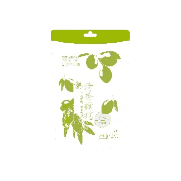 Fragrant Dried Olives 70g