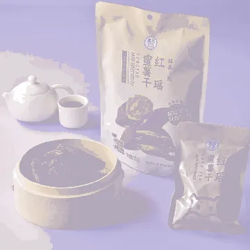 Fresh Steamed Dried Sweet Potato , 7.05 oz【Healthy Snacks No Additives】