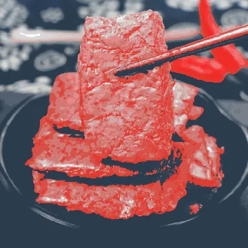 GGZ Shredded Vegetarian Steak(Spicy) 840g