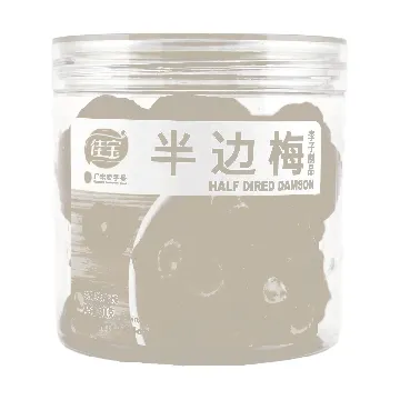 Half-Side Plum, 7.05 oz