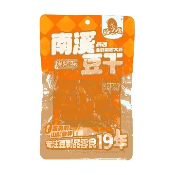HAO BA SHI Dried Beancurd BBQ Flavor 95g