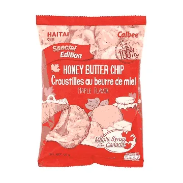 Honey Butter Chip Maple Flavor 2.12 oz