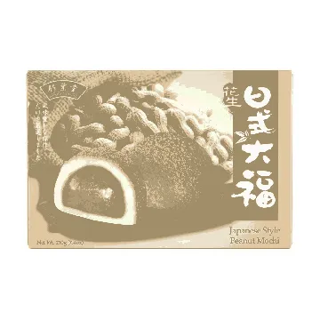 Japanese Mochi,Peanut Flavor, 7.41 oz