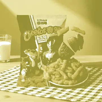 Japanese-Style Grilled Steak Flavor Cheetos, 1.76oz