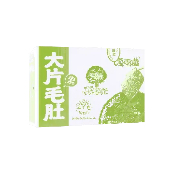 Konjac Snacks(Peppery) 18g*30bags-gaga00057