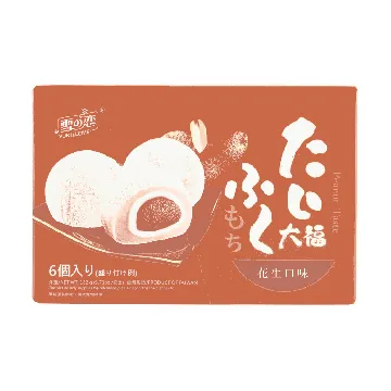 Marshmallow Mochi Peanut 5.71 oz