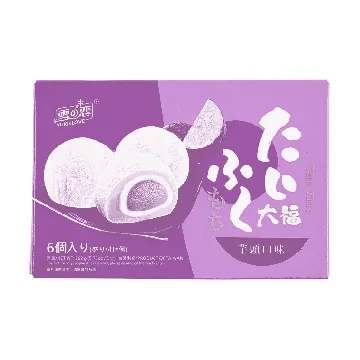 Marshmallow Mochi Taro 5.71 oz
