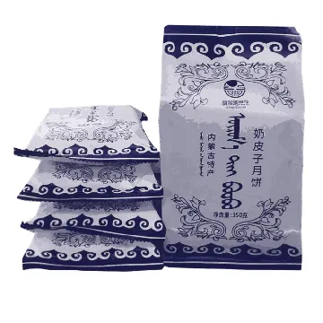Milk skin mooncake 350 g 1 bag